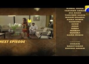 Tum Se Hi Taluq Hai - Episode 23 Teaser | HAR PAL GEO