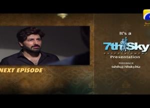 Tum Se Hi Taluq Hai - Episode 25 Teaser | HAR PAL GEO
