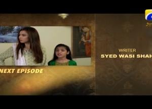 Tum Se Hi Taluq Hai - Episode 26 Teaser | HAR PAL GEO