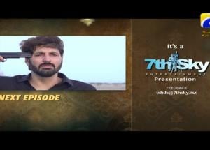 Tum Se Hi Taluq Hai - Episode 27 Teaser | HAR PAL GEO