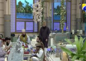 Geo Ramzan Iftar Transmission - Dua by Kaukab Noorani Okarvi - 03 June 2019 - Ehsaas Ramzan