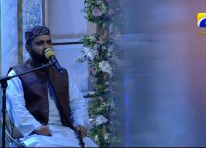 Geo Ramzan Sehri Transmission - Tilawat-e-Quran by Qari Zainul Abideen - 04 June 2019 - Ehsaas Ramzan