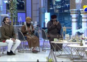 Geo Ramzan Sehri Transmission - Dua by Kaukab Noorani Okarvi - 04 June 2019 - Ehsaas Ramzan