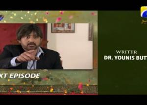 Shahrukh Ki Saaliyan - Episode 03 Teaser | HAR PAL GEO