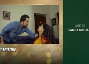 Piya Naam Ka Diya - EP 76 Teaser - 24th September 2019 - HAR PAL GEO DRAMAS