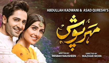 Meher Posh’s first episode makes waves with Ayeza Khan & Danish Taimoor’s stellar appearance