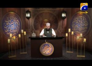Ya Rabana | Muzaffar Hussain Shah | Ehsaas Ramzan | Iftar Transmission | 11th May 2020