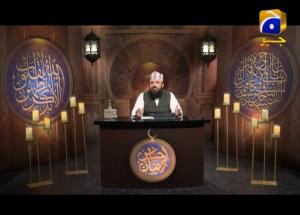 Ya Rabana | Muzaffar Hussain Shah | Ehsaas Ramzan | Iftar Transmission | 12th May 2020