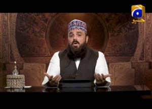 Ya Rabana | Muzaffar Hussain Shah | Ehsaas Ramzan | Iftar Transmission | 16th May 2020