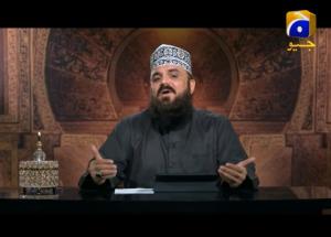 Ya Rabana | Muzaffar Hussain Shah | Ehsaas Ramzan | Iftar Transmission | 18th May 2020