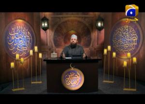 Ya Rabana | Muzaffar Hussain Shah | Ehsaas Ramzan | Iftar Transmission | 21st May 2020