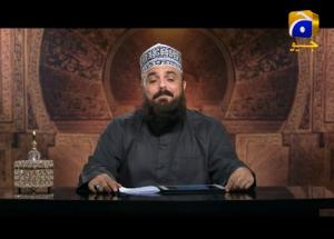 Ya Rabana | Muzaffar Hussain Shah | Ehsaas Ramzan | Iftar Transmission | 22nd May 2020