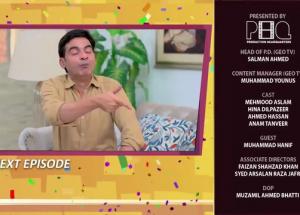 Shokhiyan Episode 26 Teaser | 9th August 2020 | Har Pal Geo