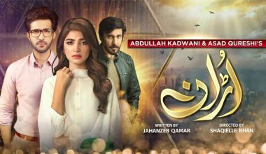 New star-studded drama serial ‘Uraan’ to go on-air from today  