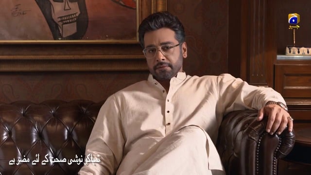 Muqaddar - Episode 34 | Best Scene 07 | HAR PAL GEO