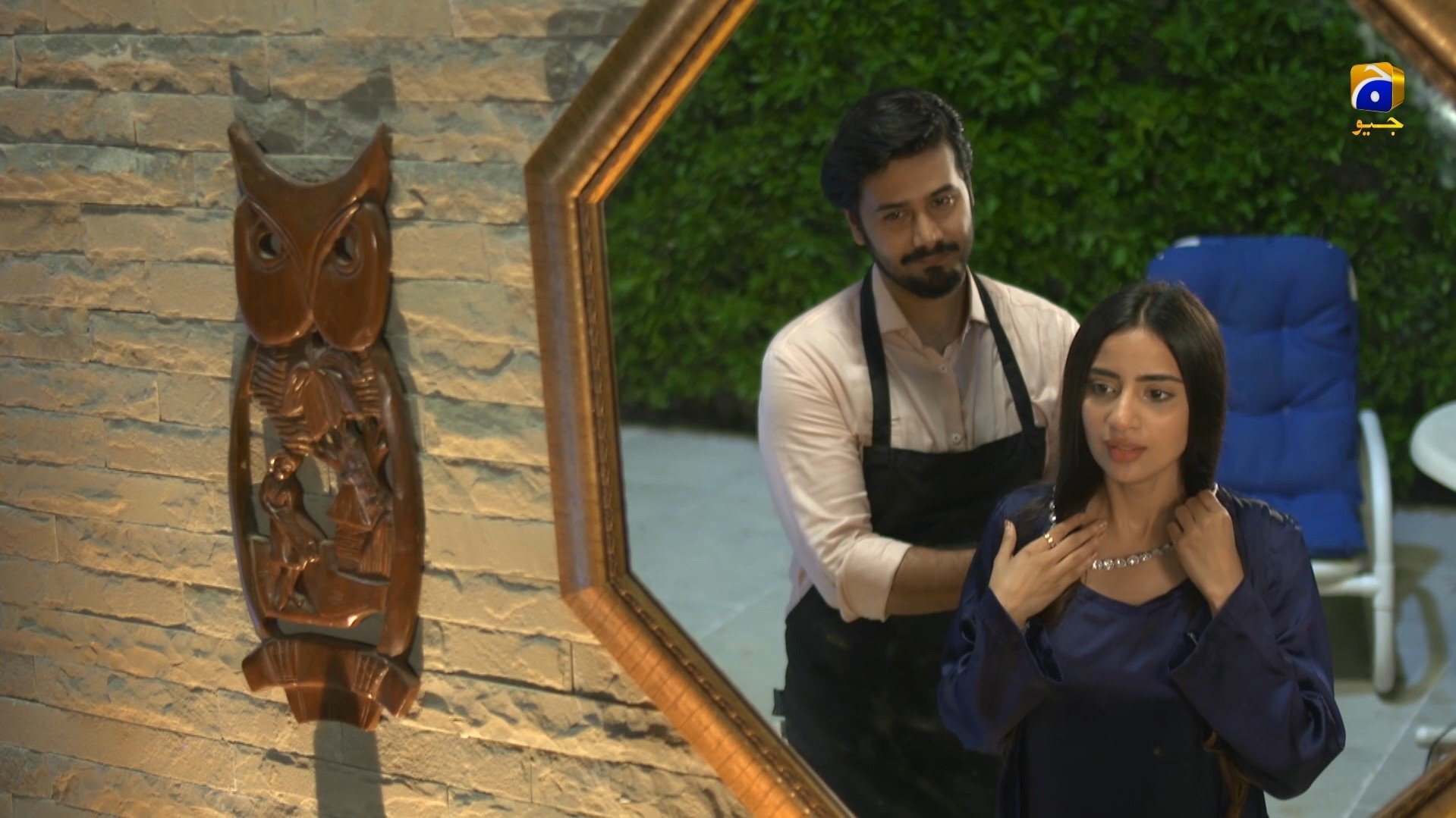 Fitrat Episode 01 Geo Drama 2nd Nov 2020 Watch Harpal Geo Drama Online