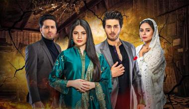 Drama serial Qayamat to premiere tonight