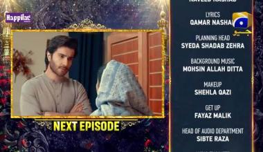 Khuda Aur Mohabbat - Season 3 Ep 07 Teaser - 19th March 2021 - Har pal Geo