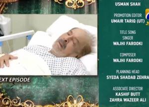 Ishq Jalebi - Episode 27 Teaser - 9th May 2021 - HAR PAL GEO