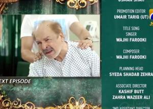 Ishq Jalebi - Episode 28 Teaser - 10th May 2021 - HAR PAL GEO