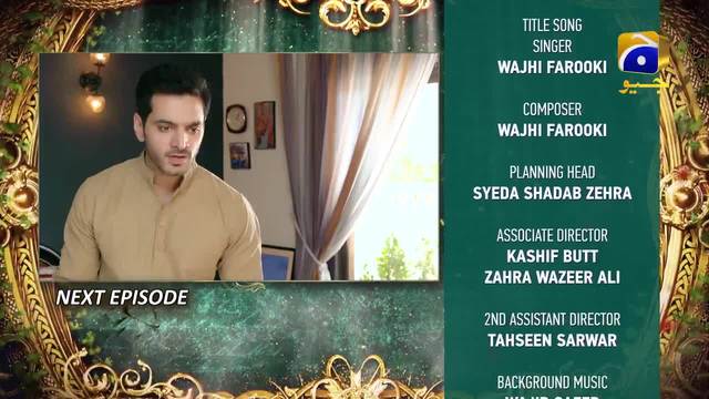 Ishq Jalebi Episode 30 Teaser, Har Pal Geo Drama - 12th May 2021 ...