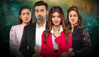 GEO Entertainment introduces new drama serial Mohlat starting tonight