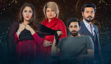 New drama serial Dour to premiere tonight at 8PM