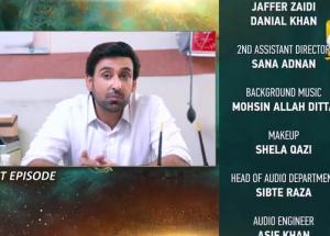 Mohlat - Episode 63 Teaser - 16th July 2021 - HAR PAL GEO