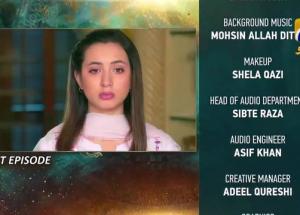 Mohlat - Last Episode 65 Teaser - 18th July 2021 - HAR PAL GEO