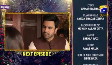 Khuda Aur Mohabbat - Season 3 - Ep 26 Teaser - 23rd July 2021 - Har Pal Geo