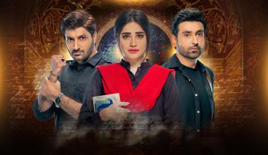 Mohabbat Dagh Ki Soorat to premiere tonight at 8 PM