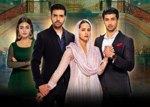 Banno: New drama serial to launch tonight at 7:00 p.m. 