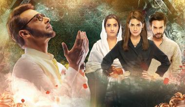 New drama serial Dil-e-Momin to premiere today 