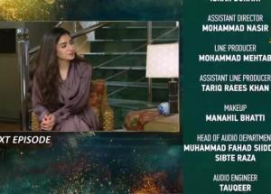 Mohabbat Chor Di Maine - Episode 48 Teaser - 17th November 2021 - HAR PAL GEO