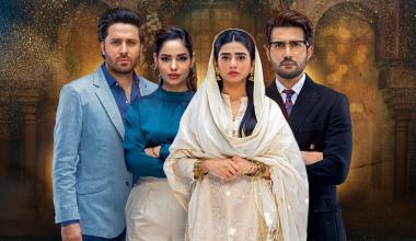 New drama serial Fasiq to premiere tonight