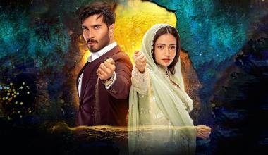 Aye Musht-e-Khaak hours away from its premiere tonight 