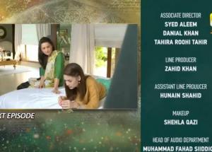 Dil-e-Momin - Episode 15 Teaser - 25th December 2021 - Har Pal Geo