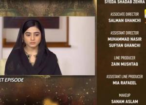 Fasiq - Episode 101 Teaser - 3rd March 2022 - HAR PAL GEO