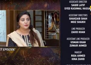 Inteqam - Episode 72 Teaser - 21st March 2022 - HAR PAL GEO