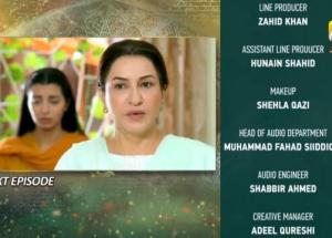 Dil-e-Momin - Episode 46 Teaser - 16th April 2022 - Har Pal Geo