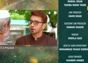 Dil-e-Momin - Last Episode Teaser - 29th April 2022 - Har Pal Geo