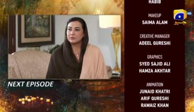 Dil Awaiz - Episode 17 Teaser - 19th May 2022 - HAR PAL GEO