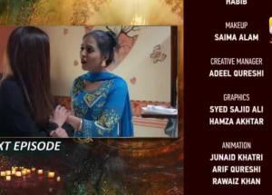 Dil Awaiz Episode 38 Teaser - 6th June 2022 - HAR PAL GEO