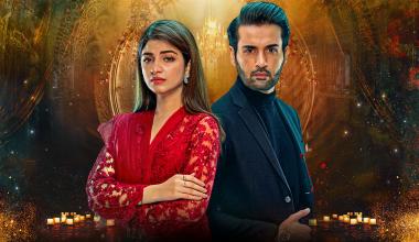 Dil Awaiz’s finale to air tonight at 9 PM
