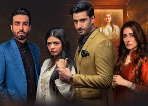 Drama serial Zakham to launch tonight at 9 PM