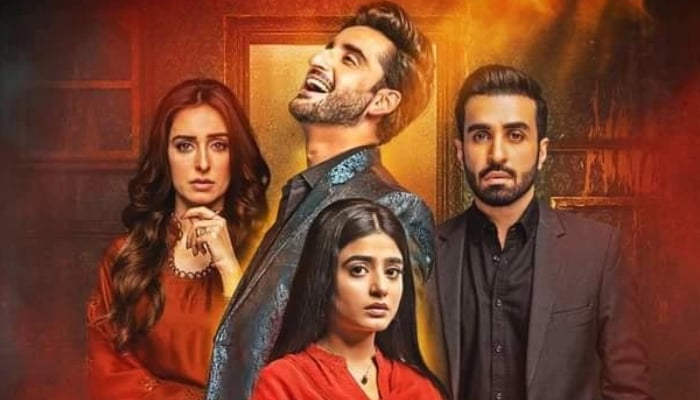 Geo Entertainment's ‘Zakham’ promises stellar cast with gripping storyline