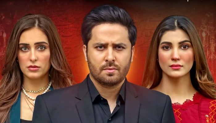 ‘Inaam-e-Mohabbat’ is setting TV screens across Pakistan ablaze