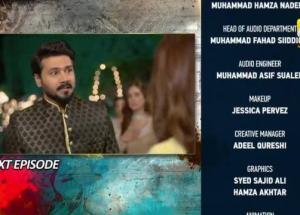 Badzaat Last Episode Teaser - 3rd August 2022 - HAR PAL GEO