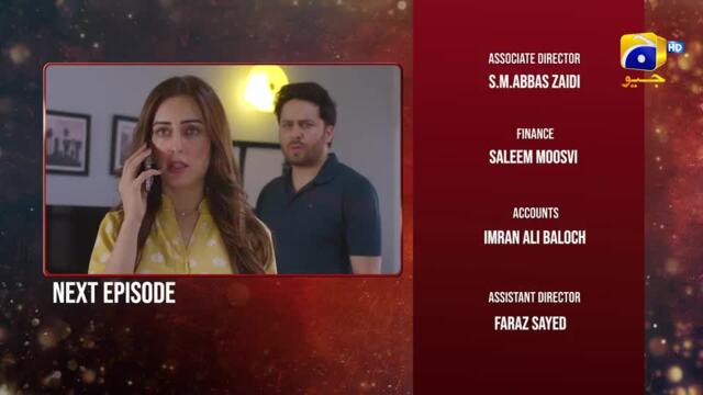 Inaam-e-Mohabbat Episode 54 Teaser, Har Pal Geo Drama - 14th Aug 2022 ...