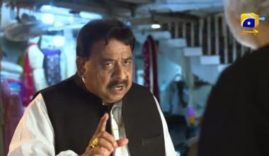 Zindagi Aik Paheli Episode 05 - Haroon Shahid - Nimra Khan - 4th Nov 2022 - HAR PAL GEO